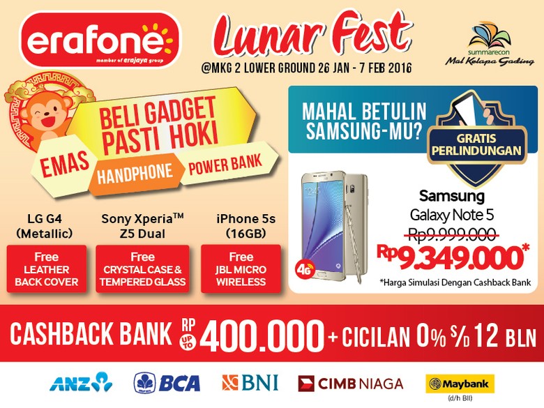 Detiknews Gadget | rebutan gadget hoki di erafone lunar fest mkg 2 Detiknews Gadget | rebutan gadget hoki di erafone lunar fest mkg 2