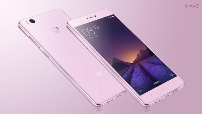 Foto: MIUI Foto: MIUI
