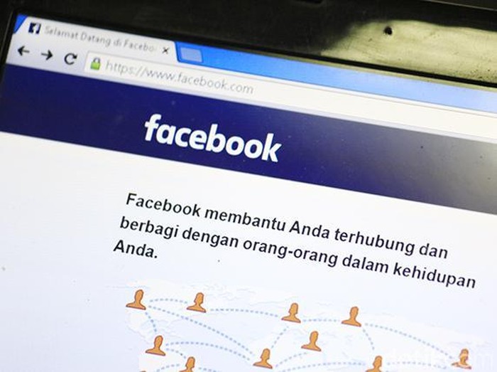Foto: detikINET/Irna Prihandini Foto: detikINET/Irna Prihandini