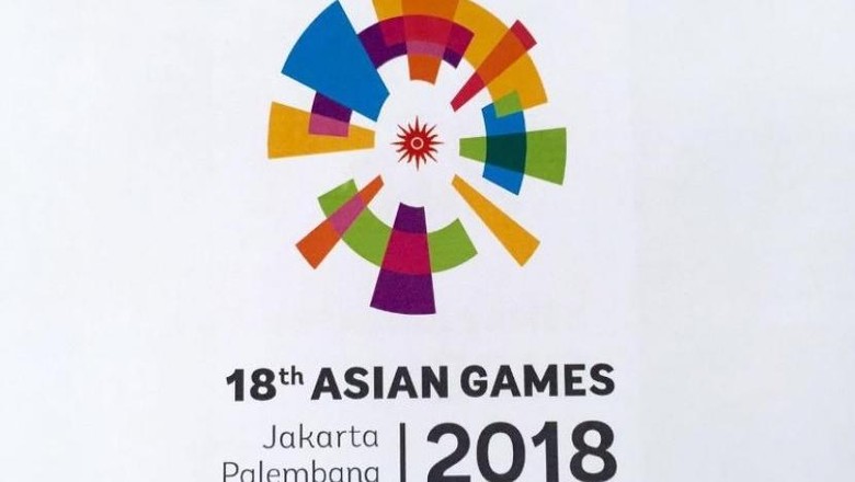 Dukung Asian Games 2018, Pemprov DKI Akan Revitalisasi 10 GOR Dukung Asian Games 2018, Pemprov DKI Akan Revitalisasi 10 GOR
