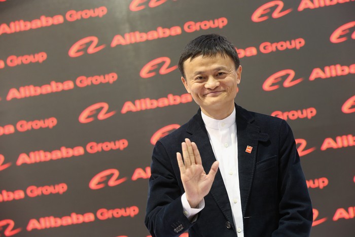 Jack Ma (Foto: GettyImages) Jack Ma (Foto: GettyImages)