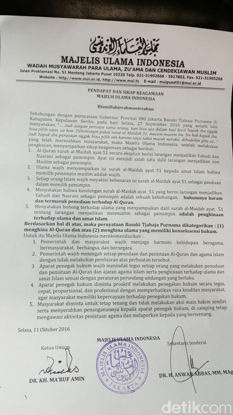 MUI Nyatakan Sikap Soal Ucapan Ahok Terkait Al Maidah 51, ini Isinya MUI Nyatakan Sikap Soal Ucapan Ahok Terkait Al Maidah 51, ini Isinya