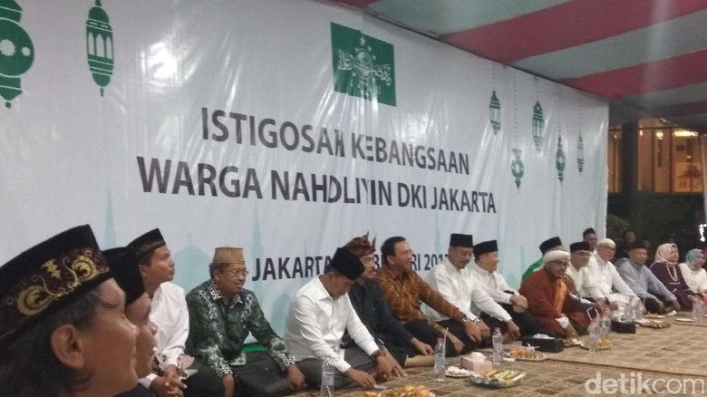PWNU DKI: Istigasah yang Dihadiri Ahok Tak Terkait dengan Kami PWNU DKI: Istigasah yang Dihadiri Ahok Tak Terkait dengan Kami