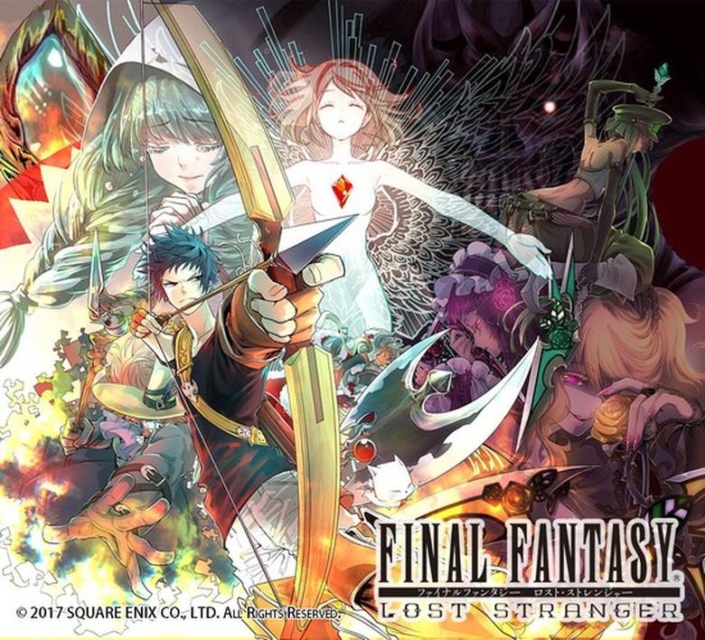 Manga Edisi Pertama Final Fantasy Rilis di Jepang Manga Edisi Pertama Final Fantasy Rilis di Jepang