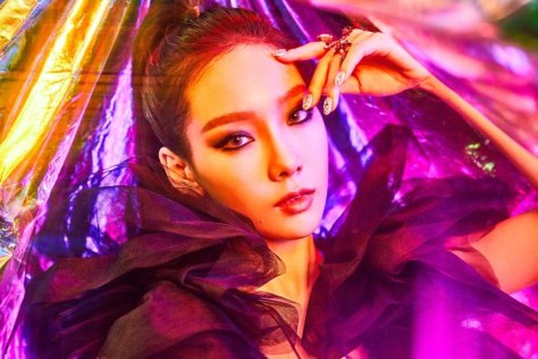 Taeyeon SNSD Rilis Video I Got Love 18 Februari Taeyeon SNSD Rilis Video I Got Love 18 Februari