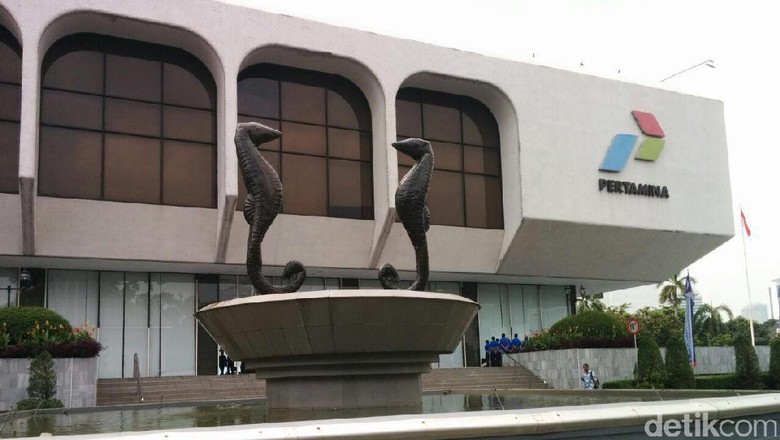 Komisaris Ingin Direksi Pertamina Kompak Komisaris Ingin Direksi Pertamina Kompak