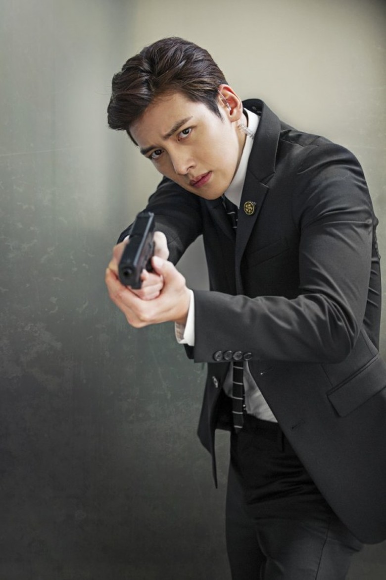 Jika Suspicious Partner Rating Tinggi, Ji Chang Wook: Kami akan Kirim Truk Kopi Jika Suspicious Partner Rating Tinggi, Ji Chang Wook: Kami akan Kirim Truk Kopi