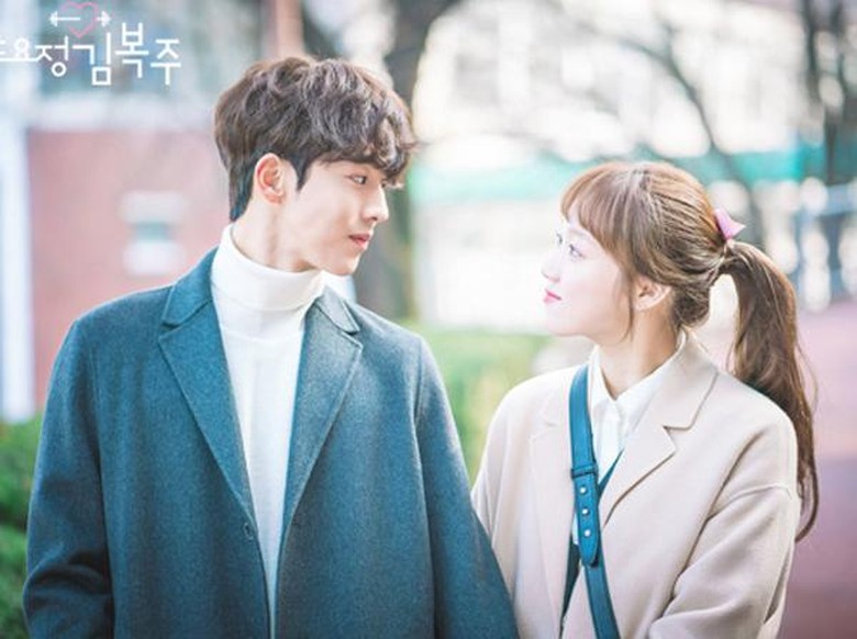 So Sad! Nam Joo Hyuk dan Lee Sung Kyung Putus So Sad! Nam Joo Hyuk dan Lee Sung Kyung Putus