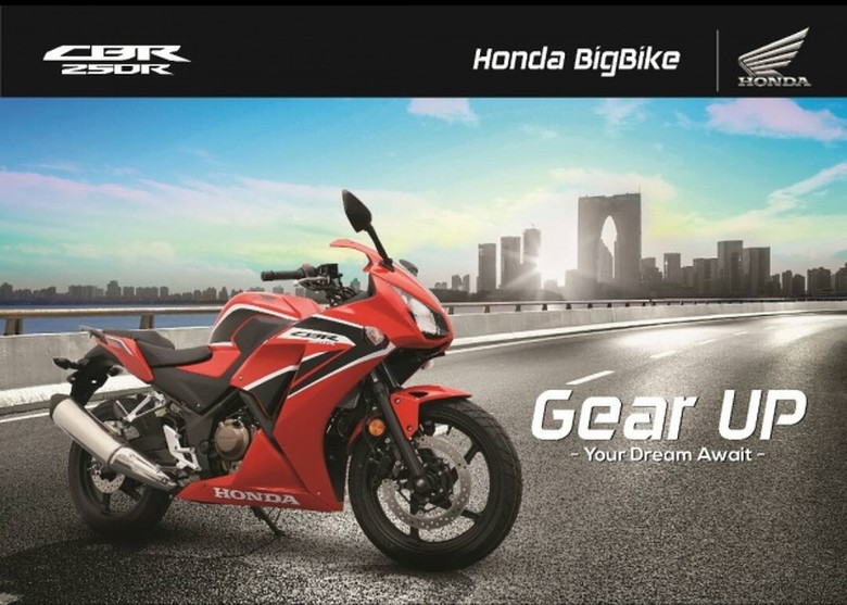 Bukan CBR250RR, Honda Malaysia Lebih Pilih Perbarui CBR250R Bukan CBR250RR, Honda Malaysia Lebih Pilih Perbarui CBR250R
