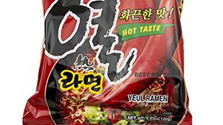 Mie Korea Mengandung Babi Langsung Hilang dari Pasaran Mie Korea Mengandung Babi Langsung Hilang dari Pasaran
