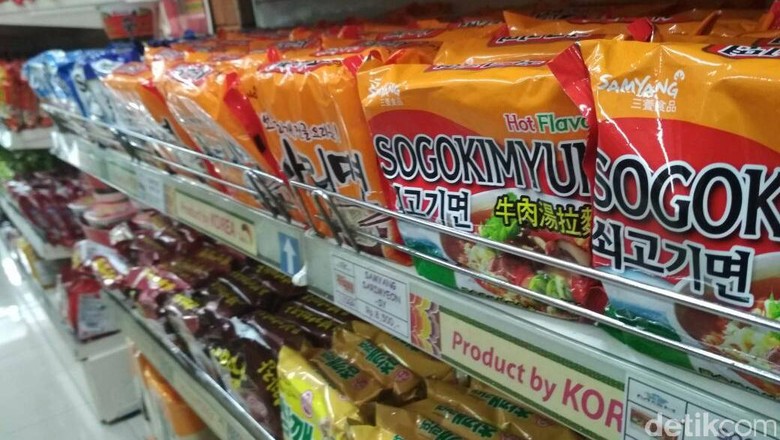 Mie Instan Ini Bisa Dijual Asalkan Ada Label Mengandung Babi Mie Instan Ini Bisa Dijual Asalkan Ada Label Mengandung Babi