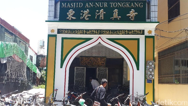 Kisah Buruh Migran Indonesia yang Mendirikan Masjid di Taiwan