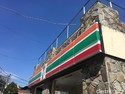 Kenal Baik Dengan Pemilik 7-Eleven, Mendag Ingin Mengobrol