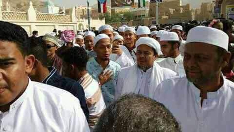 Momen Lebaran Habib Rizieq di Yaman, Temui Guru dan Cucu