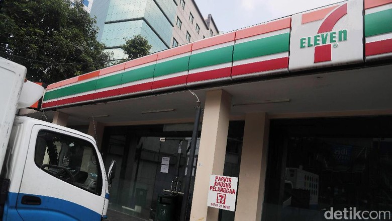 Direktur 7-Eleven: Pihak AS Kurang Mendukung Cari Investor Baru Direktur 7-Eleven: Pihak AS Kurang Mendukung Cari Investor Baru