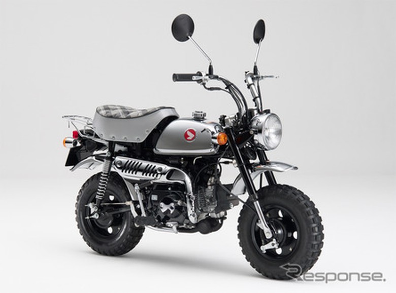 Salam Perpisahan Honda Monkey Salam Perpisahan Honda Monkey