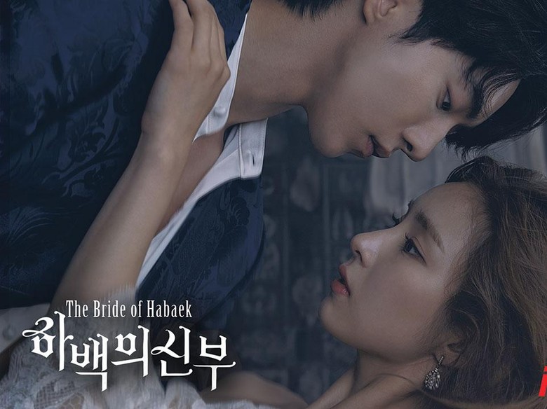 The Bride of Habaek Tayang di Iflix Mulai Juli The Bride of Habaek Tayang di Iflix Mulai Juli