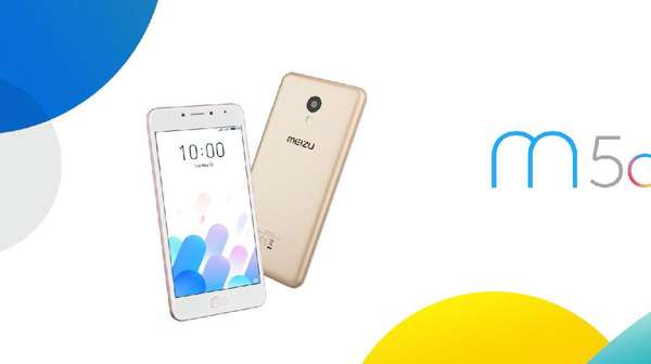 Meizu M5C, Ponsel Baterai Besar Rp 1 jutaan Meizu M5C, Ponsel Baterai Besar Rp 1 jutaan