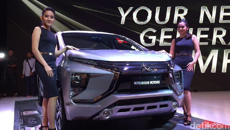 Datang ke Kemenperin, Bos Mitsubishi Rahasiakan Nama dan Harga MPV Datang ke Kemenperin, Bos Mitsubishi Rahasiakan Nama dan Harga MPV