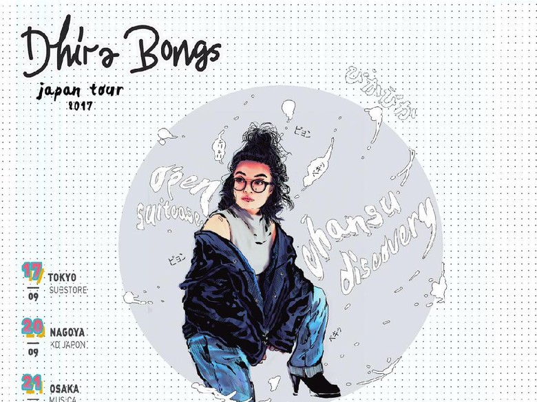 Tampil di Kyoto Music Expo, Dhira Bongs Gelar Tur Jepang Tampil di Kyoto Music Expo, Dhira Bongs Gelar Tur Jepang