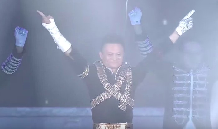 Jack Ma ala Michael Jackson. Foto: YouTube Jack Ma ala Michael Jackson. Foto: YouTube