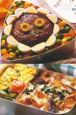 2 Variasi Resep Bekal Untuk Anak 2 Variasi Resep Bekal Untuk Anak