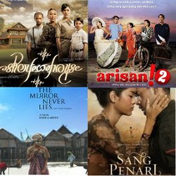 List Film Indonesia Terbaik 2011 | 10 film indonesia terbaik 2011 List Film Indonesia Terbaik 2011 | 10 film indonesia terbaik 2011