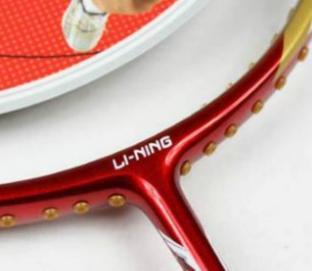 harga satu raket li ning made in china tembus rp 10 juta harga satu raket li ning made in china tembus rp 10 juta