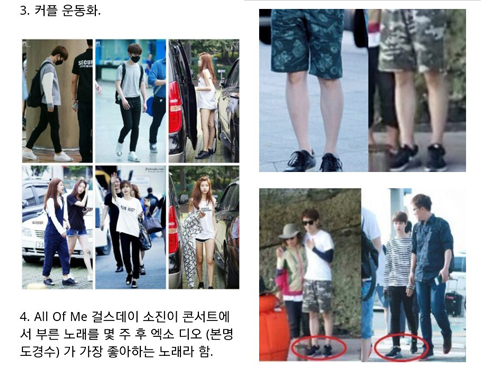do dan sojin dating Wanna one in seoul hd photos for naver x dispatch (woojin, jihoon, daniel ver) heize breaks down in tears during wanna one’s ‘hourglass’ rehearsals. do dan sojin dating Wanna one in seoul hd photos for naver x dispatch (woojin, jihoon, daniel ver) heize breaks down in tears during wanna one’s ‘hourglass’ rehearsals.
