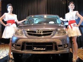 Fitur-Fitur Avanza Matik Fitur-Fitur Avanza Matik