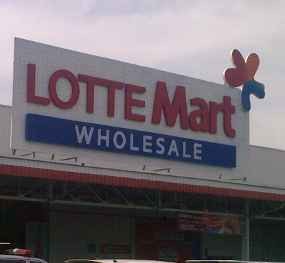 Makro Ganti Baju Jadi LOTTE Mart Makro Ganti Baju Jadi LOTTE Mart