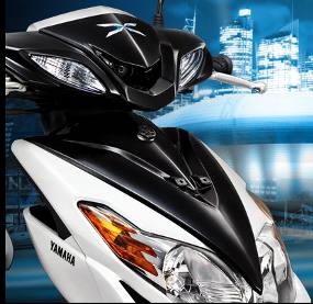 Yamaha: Xeon Matik Tercepat! Yamaha: Xeon Matik Tercepat!