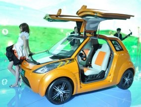 Wah, Mobil Murah Geely Harganya Rp 25 Juta Wah, Mobil Murah Geely Harganya Rp 25 Juta