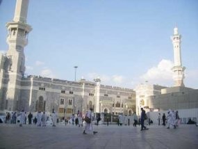 160.399 Calon Jamaah Haji Telah Lunasi BPIH 160.399 Calon Jamaah Haji Telah Lunasi BPIH