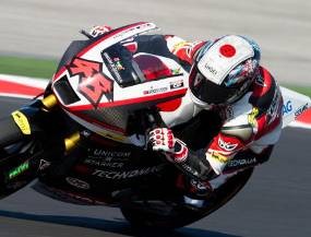Tragedi Tomizawa, Tragedi Jepang Tragedi Tomizawa, Tragedi Jepang