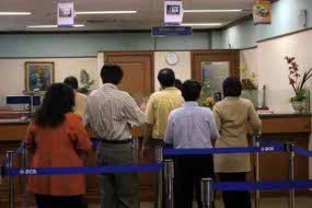 Ini Dia 10 Bank dengan Bunga Kredit Terendah Ini Dia 10 Bank dengan Bunga Kredit Terendah