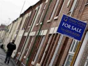 Cara Cepat Jual Rumah dengan Harga Tinggi Cara Cepat Jual Rumah dengan Harga Tinggi
