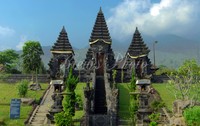 Pura Parahyangan Agung Jagatkartta Pura Parahyangan Agung Jagatkartta