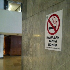 Gedung DPR Akan Dilengkapi Ruang Khusus Merokok Gedung DPR Akan Dilengkapi Ruang Khusus Merokok