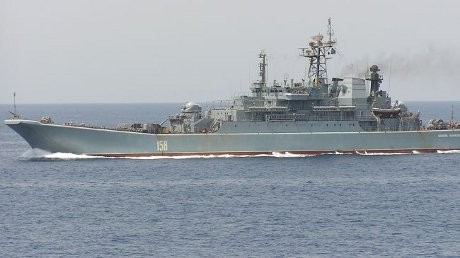 Wah! Rusia Kirim 2 Kapal Perang ke Suriah Wah! Rusia Kirim 2 Kapal Perang ke Suriah