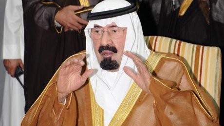 Raja Arab Saudi Dirawat di ICU Raja Arab Saudi Dirawat di ICU