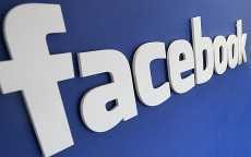 Penusukan Dosen UGM Diduga Berawal dari Konsultasi Agama di Facebook Penusukan Dosen UGM Diduga Berawal dari Konsultasi Agama di Facebook