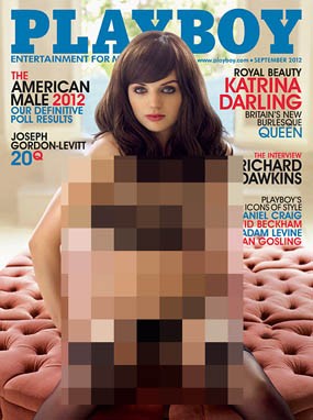 Sepupu Kate Middleton Pose Bugil di Playboy Sepupu Kate Middleton Pose Bugil di Playboy