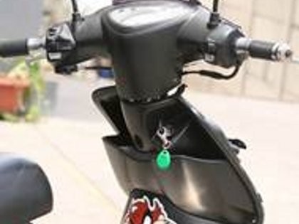 Kunci Immobilizer Pengaman Motor dari Maling Kunci Immobilizer Pengaman Motor dari Maling