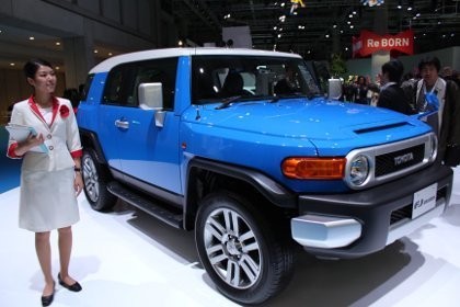 Berapa Harga Toyota FJ Cruiser Lewat Jalur Resmi? Berapa Harga Toyota FJ Cruiser Lewat Jalur Resmi?