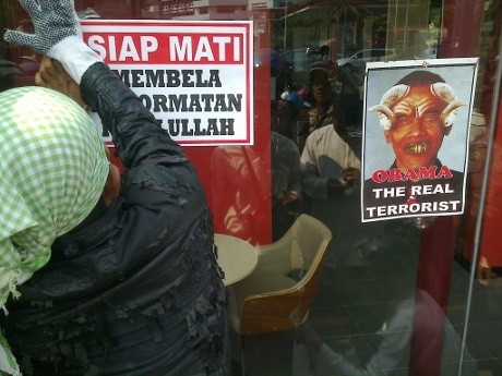 FPI Jateng: Kami Siap Minum Darah Pembuat Innocence of Muslims FPI Jateng: Kami Siap Minum Darah Pembuat Innocence of Muslims