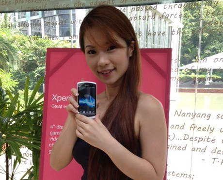 Ponsel Sony (tyo/inet) Ponsel Sony (tyo/inet)