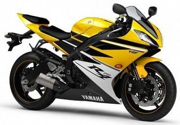 Yamaha Siapkan Lawan CBR250R dan Ninja 250? Yamaha Siapkan Lawan CBR250R dan Ninja 250?