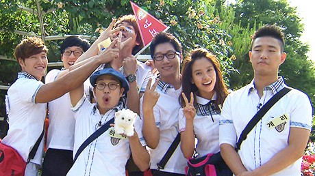 \Running Man\ Akan Syuting di Macau, Hong Kong, dan Vietnam \Running Man\ Akan Syuting di Macau, Hong Kong, dan Vietnam