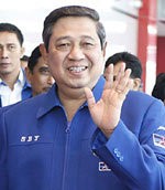 DPD PD Banten Yakin SBY Punya Cara Ampuh Atasi Persoalan Partai DPD PD Banten Yakin SBY Punya Cara Ampuh Atasi Persoalan Partai